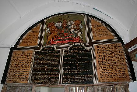 Parracombe - The Screen